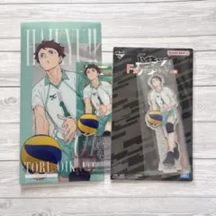 ハイキュー!! 一番くじ 最強の挑戦者 及川徹 アクリルスタンド チケットケース