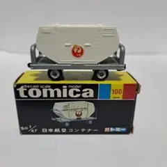 K*I様 日本製 黒箱トミカ No.48 三菱重工 P.T.V. ランプバス - メルカリ