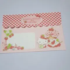 日*0様 【san-x】 PuchiUsa(プチうさ) メモ帳 平成レトロ - メルカリ