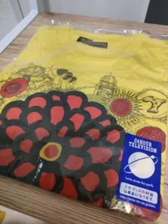 【売りつくし】嵐 大野×草間彌生【24時間テレビ・チャリTシャツ】