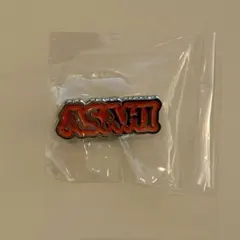2026年最新】treasure アサヒ 缶バッジの人気アイテム - メルカリ