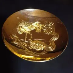 Item thumbnail for item 6bf908cf-d867-450c-9a41-47ae274ce060