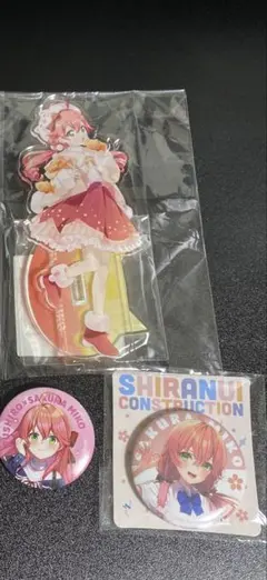 さくらみこ アクリルスタンド＆缶バッジ 3点セット