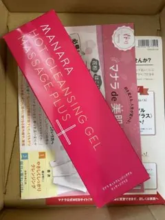 未使用品　マナラ　ホットクレンジングゲルマッサージプラス200g