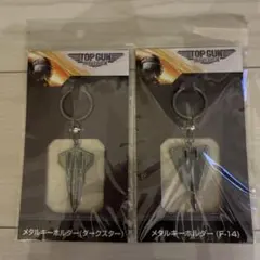 Item thumbnail for item 16c3de09-9363-4803-ad8e-9ea603a6020b