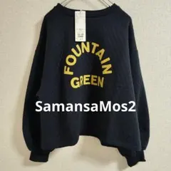 Samansa Mos2キルティングフロッキーロゴプリントスウェット　バルーン袖