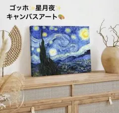 Kazuyuki Yanagi様 リクエスト 2点 まとめ商品