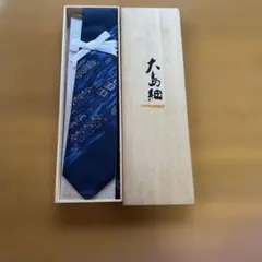 Item thumbnail for item 06937156-a42d-4490-80dd-3f649ecb04dc