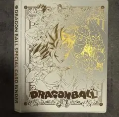ドラゴンボールカードz 546全員襲撃2 545全員襲撃1 ドラゴンボールカードz 546全員襲撃2 545全員襲撃1 - メルカリ
