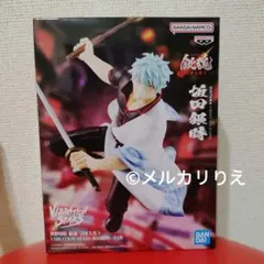 坂田銀時 VIBRATION STARS フィギュア - メルカリ