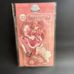 さくらみこ　アクリルスタンド