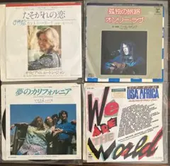 山下達郎　LPレコード　4枚　まとめ売り　当時物　帯付きあり 山下達郎 LPレコード 4枚 まとめ売り 当時物 帯付きあり - メルカリ