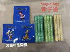 Item thumbnail for item 54471ae1-b2d6-4cd2-84cd-b42950ee5211