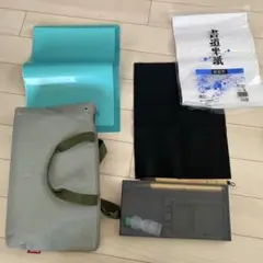 呉竹 書道セット 習字セット バッグ付き