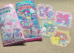 サンリオキャラクターズ シールクッキー3