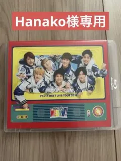 Hanako様 リクエスト 2点 まとめ商品