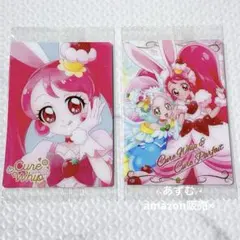 プリキュアウエハース12　キラキラプリキュアアラモード　SR HR