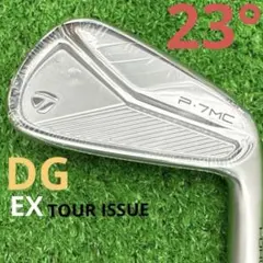 テーラーメイド P•7MC 4番 DG EX Tour Issue (S200) - メルカリ