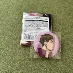 Item thumbnail for item 1118b86d-8cea-45ee-bc59-83303b57002b