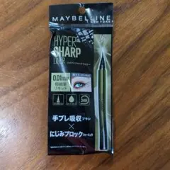 MAYBELLINE HYPER SHARP LINER BK 0.5g