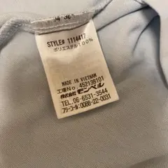 mont-bell 半袖Tシャツ 山岳プリント ライトブルー Mのサムネイル