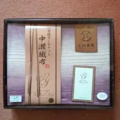 三河木綿ガーゼハーフケット