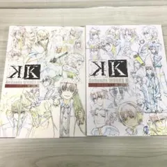 GoHands WORKS K アニメーション原画集 全巻セット