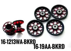 yoshi様 リクエスト 2点 まとめ商品