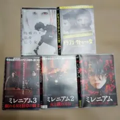 マックイーン モードの反逆児('18英) ブルーレイ Blu-ray - メルカリ