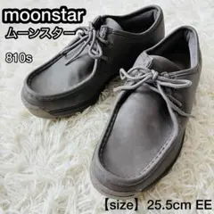 【極美品】ムーンスター MOONSTAR 810s コミュート 25.5㎝ EEのサムネイル
