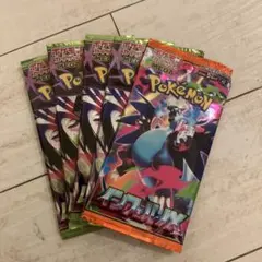 ポケモン 未開封パック バラエティパック 5P ① - メルカリ