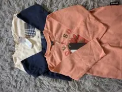 オレンジ ネイビー 長袖カットソー 2点セット