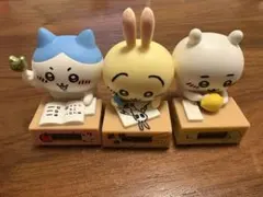 ちいかわ いっしょにがんばろ！ダンボールウォッチ フィギュア　ガチャガチャ