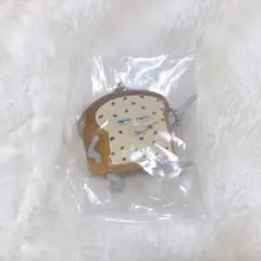《訳あり》新品★パンどろぼう ぺたんこマスコット 【ジャーン！】カプセルトイ★