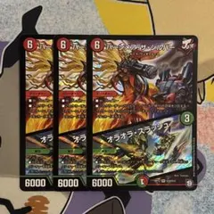 2026年最新】バーンメアザシルバーの人気アイテム - メルカリ