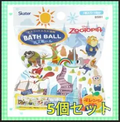 neiko☆様 リクエスト 2点 まとめ商品