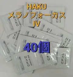 チコちゃん様専用