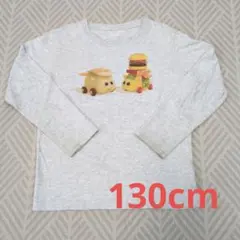 ういちさん様 リクエスト 2点 まとめ商品