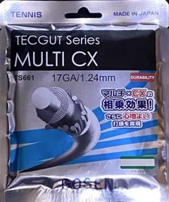 GOSEN MULTI CX 17GA テニスガット