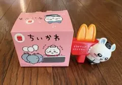 【新品未使用】ちいかわ ハッピーセット 3種類