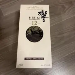 サントリー 響 12年 意匠ボトル トラベル エクスクルーシブ 箱付き