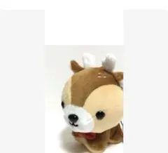 【新品】奈良限定　フンが飛び出る　鹿　ぬいぐるみ　シカ