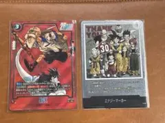 m*a様 フュージョンワールド　亀仙人　エナジーマーカーe60