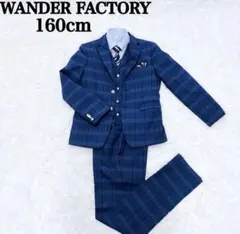WANDER FACTORY チェック柄スーツ 160cm