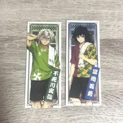 鬼滅の刃 冨岡義勇不死川実弥 極楽湯 柱たちの極楽な休日セットマフラータオル 鬼滅の刃 冨岡義勇不死川実弥 極楽湯 柱たちの極楽な休日セット