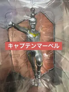 [未開封] キャプテンマーベル　オーナメント