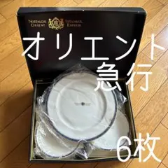 Item thumbnail for item 38fdea3e-1837-4711-a86f-1d40aaf5c90c