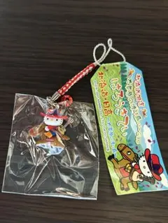 ハローキティ 根付 ストラップ 北海道限定 日高・大草原の渡り馬