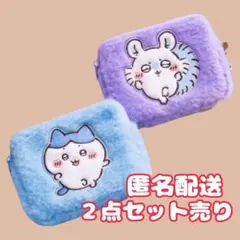 ちいかわ ふわふわミニポーチ ハチワレ モモンガ 2点まとめ売りのサムネイル