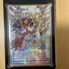 hide84様 リクエスト 2点 まとめ商品